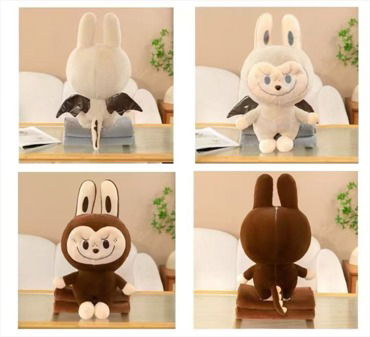 Peluche con manta Labubu modelos surtidos 