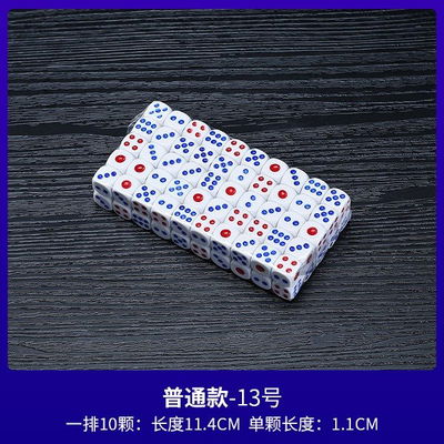 DADO x  100 PCS
