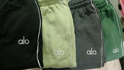 Pantalones FRIZADOS bordados ALÓ