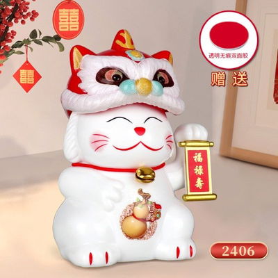 ADORNO GATO SOLAR 7CM 