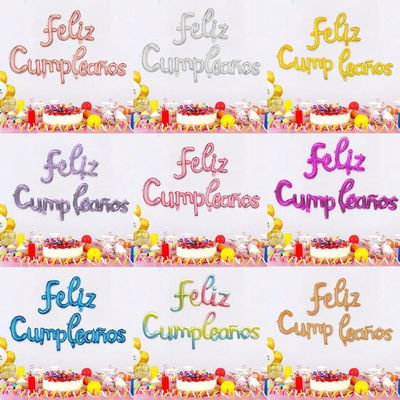 GLOBO METALIZADO FELIZ CUMPLEAÑOS CHICO