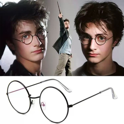 ANTEOJOS HARRY POTTER