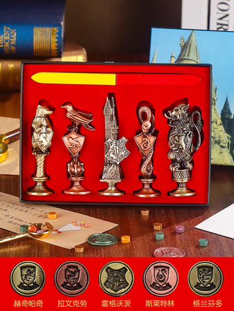 SELLOS HARRY POTTER