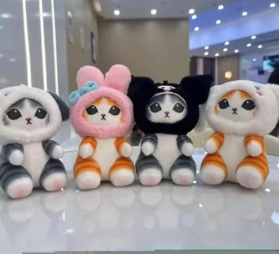SANRIO MOFUSAND SURTIDO 20 CM