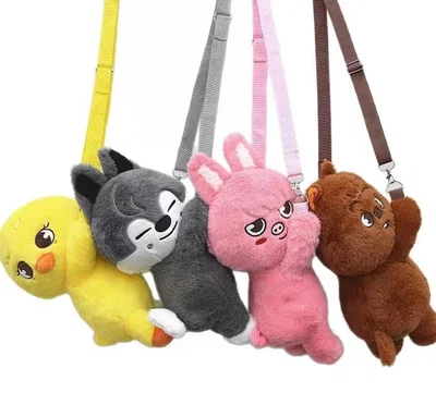 MOCHILA SKZOO 
