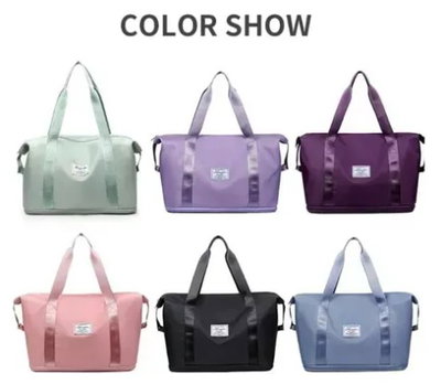 BOLSO DE VIAJE EXPANDIBLE PLEGABLE COLORES