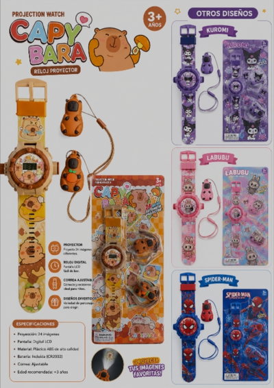 RELOJ INFANTIL PERSONAJE CON PROYECTOR