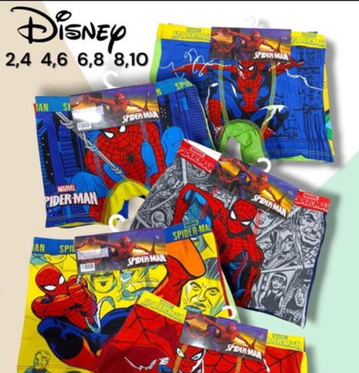 Docena de boxer disney niños 