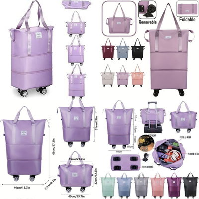 BOLSA DE VIAJE MULTIUSO PLEGABLE CON RUEDAS