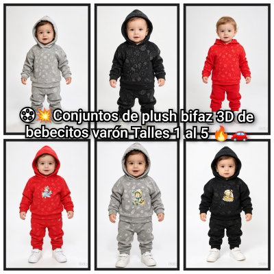 Pack x 5 - CONJUNTO DE BEBE LISOS DE PLUSH NENE