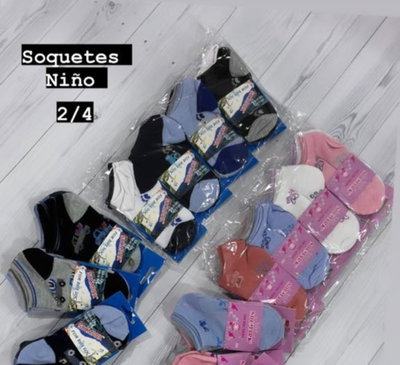 2 docenas de soquetes niños(1 de nena y 1 de nene)