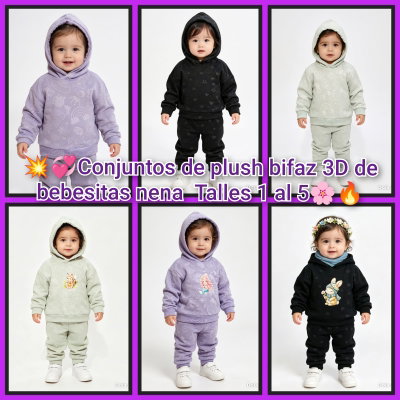 Pack x 5 - CONJUNTO DE BEBE LISOS DE PLUSH NENA