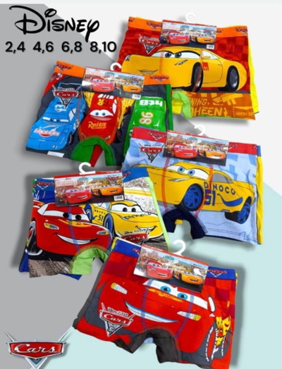 Docena de boxer disney niños