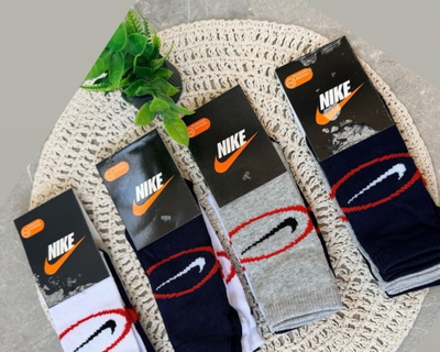 Docena de soquetes niños Nike
