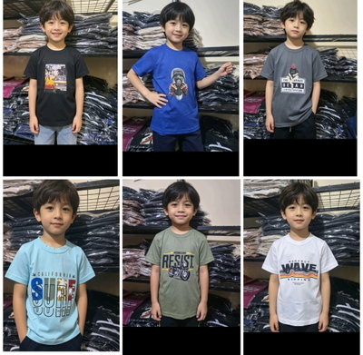 PACK X 12 - REMERAS ESTAMPADAS DE NIÑOS