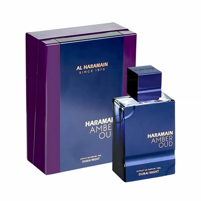 PERFUME AL HARAMAIN AMBER OUD CARBON EDITION 75ML