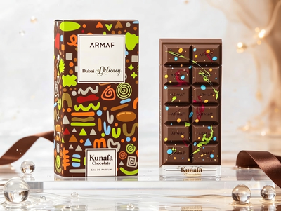 PERFUME KUNAFA CHOCOLATE ARMAF EDP 100ML