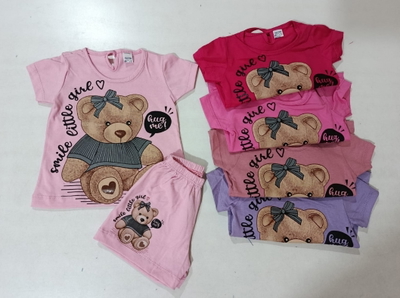 Pack de 5 conjuntos bebé Osita