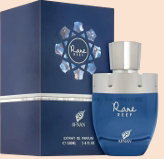 PERFUME AFNAN RARE CARBON 100ml