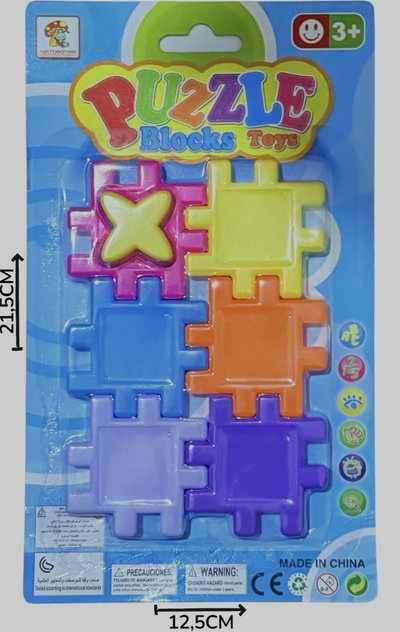 Rompecabezas En Blister x 3 pcs