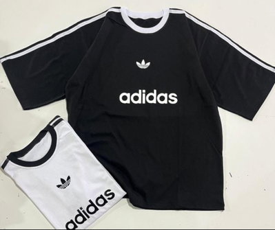 REMERON RETRO ADIDAS OVERZICE