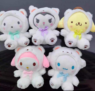PELUCHE SANRIO OSO POLAR SURTIDO 20CM