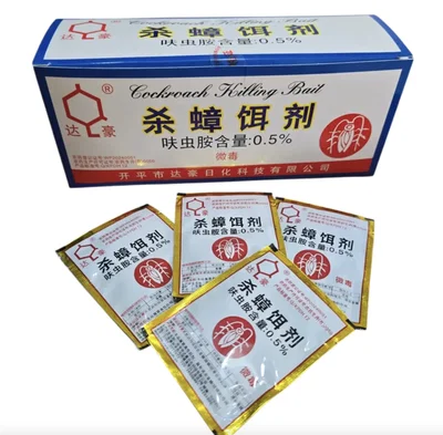 Veneno Para Cucarachas Chiripas x20Und Insecticida Super Eficiente