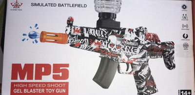 pistola hidrogel OFERTA 