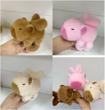 PELUCHE CAPYBARA PULCERA