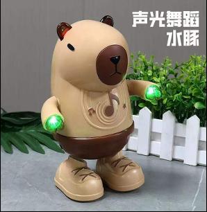 JUGUETE BAILARIN CAPYBARA-WT-12