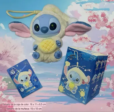 Cajitas sorpresa Stitch NOVEDAD 