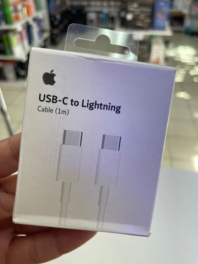 CABLE TIPO C A TIPO C IPHONE AAA