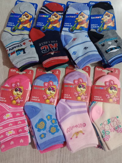 Medias infantiles 