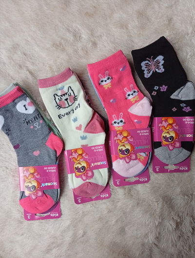 Medias NENA 4-6 Socmark