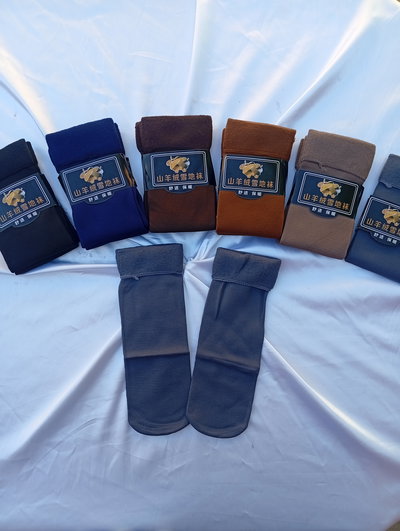 Medias polares Morley Colores C