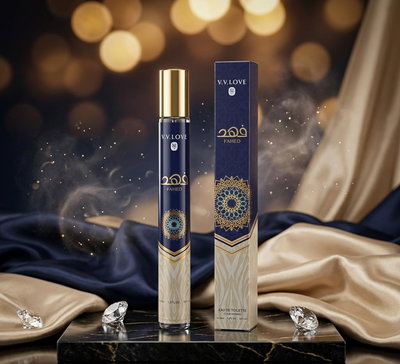 Perfumes arabes "Hombre" de 35ml (2022)