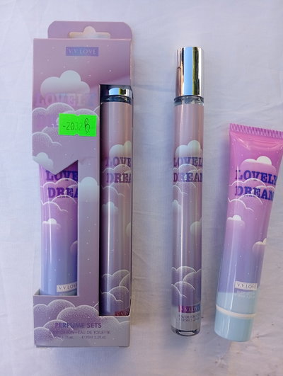 Perfume con crema corporal perfumada (2031 B)