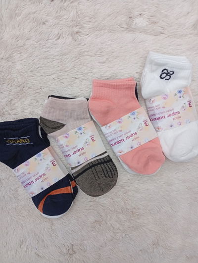 Soquetes Balance dama estampadas chicas
