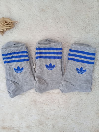 Adidas GRIS RAYA CELESTE. Adulto. LC