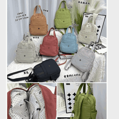 Mochila Pechera - Modelo 19