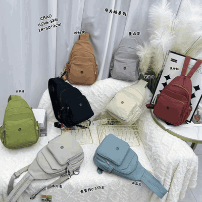 Pechera Mochila - Modelo 8