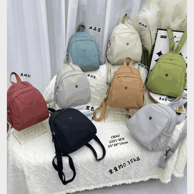 Mochila Pechera - Modelo 42