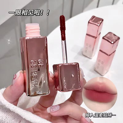 Lip Gloss "Gege Bear"