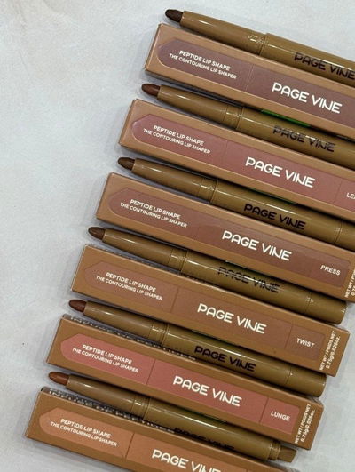 Delineador de labios by Page Vine