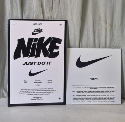 CUADRO NIKE 