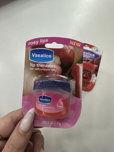 VASELINA Lip Balm 