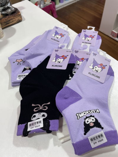 Medias Kuromi 1-4 años