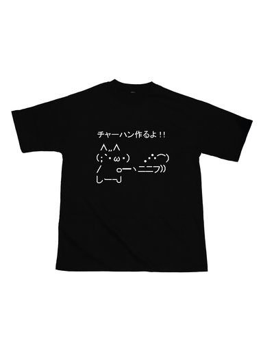 Remera KAOMOJI
