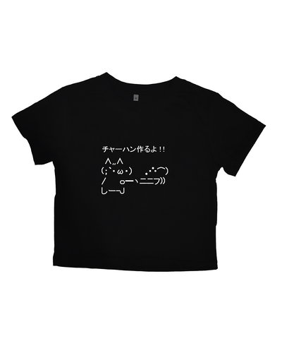 Baby tee KAOMOJI