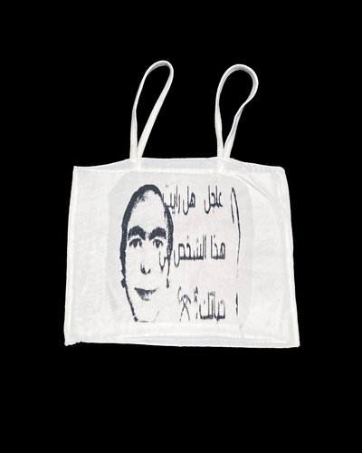 Top estampado "ever dream this man?"